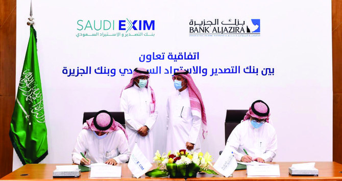 The agreement aims to boost the role of commercial banks in financing exports with the help of EXIM’s financial services solutions. (SPA)