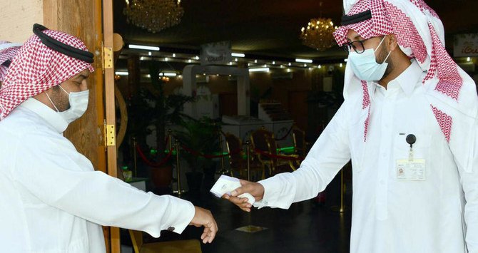 348,510 people have now contracted COVID-19 in Saudi Arabia. (SPA)