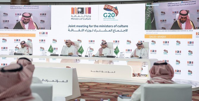G20 cultural ministers hold a virtual meeting organized by the Saudi Ministry of Culture, entitled ‘The rise of the cultural economy: a new paradigm.’ (SPA)