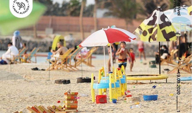 The beach activities kicked off on Sept. 22 at the Sand Square across from the Hilton Hotel, enabling the public to access the beach until Nov. 15. (Supplied)