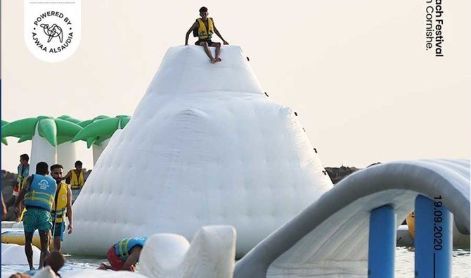 The beach activities kicked off on Sept. 22 at the Sand Square across from the Hilton Hotel, enabling the public to access the beach until Nov. 15. (Supplied)