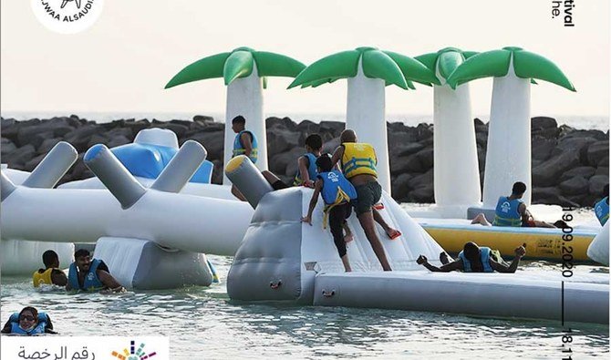 The beach activities kicked off on Sept. 22 at the Sand Square across from the Hilton Hotel, enabling the public to access the beach until Nov. 15. (Supplied)