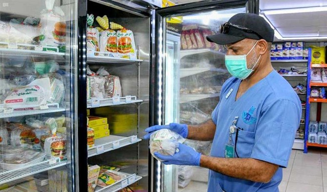 During the tours, inspectors closed down 192 enterprises. (SPA)