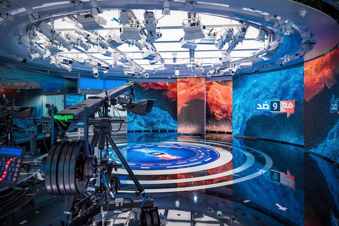 Asharq News is the multi-platform service and business news partner of Bloomberg which will launch officially soon. (Supplied)
