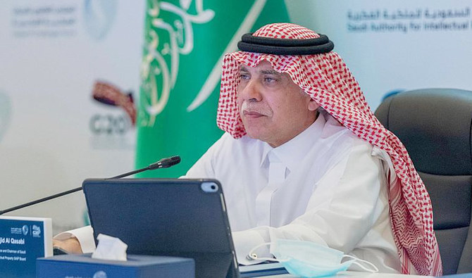 Saudi Commerce Minister Majid Al-Qasabi. (SPA)