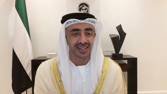 UAE Minister of Foreign Affairs and International Cooperation Abdullah bin Zayed chairs GCC-China strategic dialogue. (WAM)