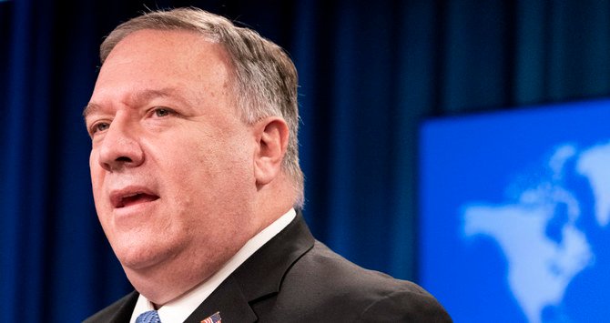 Secretary of State Mike Pompeo. (AP)
