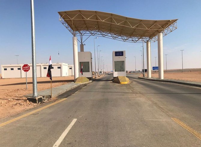 A handout picture released by the Iraqi Border Crossing Commission on November 18, 2020 shows the Arar border crossing between Iraq and Saudi Arabia. (AFP)