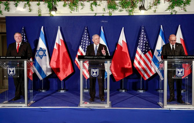 From left to right, U.S. Secretary of State Mike Pompeo, Israeli Prime Minister Benjamin Netanyahu and Bahrain's Foreign Minister Abdullatif bin Rashid Alzayani hold a press conference after their trilateral meeting in Jerusalem on Wednesday, Nov. 18, 2020. (AP)