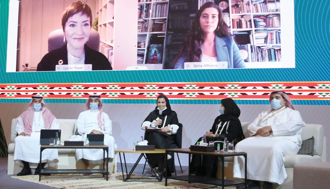 ‘Youth will shape the global future,’ Lauren Power, head delegate of the US Y20, top left, said during a roundtable entitled ‘Opportunities for Youth to Create a Better Future.’ (Supplied)