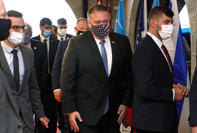 US Secretary of State Mike Pompeo (C) arrives for a tour of the Friends of Zion Museum on November 20, 2020, in Jerusalem. (AFP)