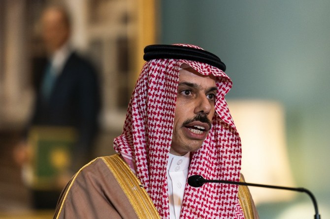 Foreign Minister Faisal bin Farhan Al-Saud said the economy was at the top of Saudi Arabia's priorities in facing the pandemic. (File/AFP)