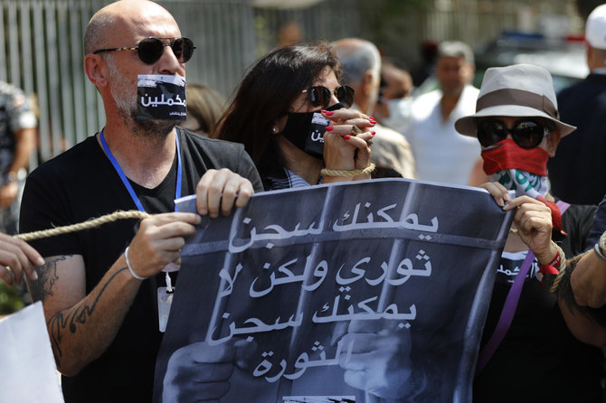 A year after anti-government protests roiled Lebanon, dozens of protesters are being tried before military courts that human rights lawyers say grossly violate due process and fail to investigate allegations of torture and abuse. (AP)