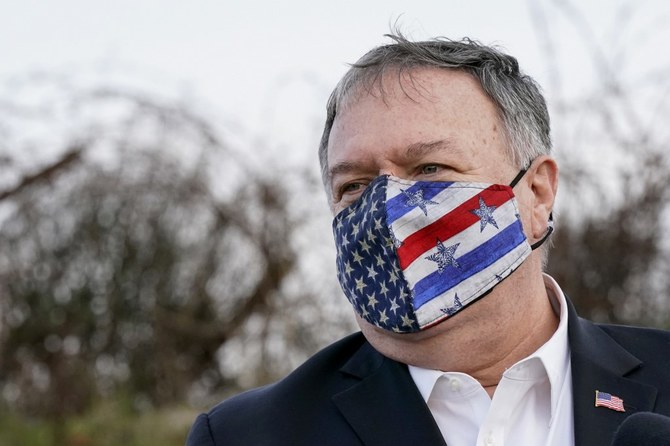 US Secretary of State Mike Pompeo takes part in a security briefing on Mount Bental in the Israeli-annexed Golan Heights, near Merom Golan on the border with Syria, on November 19, 2020. (File/AFP)