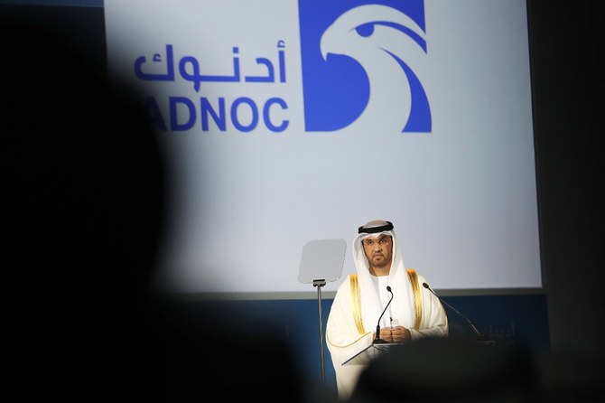 UAE Minister of State and ADNOC Group CEO, Sultan Ahmed al-Jaber, speaks during the Abu Dhabi International Petroleum Exhibion and Conference (ADIPEC) on Nov. 13, 2017. (File/AFP)