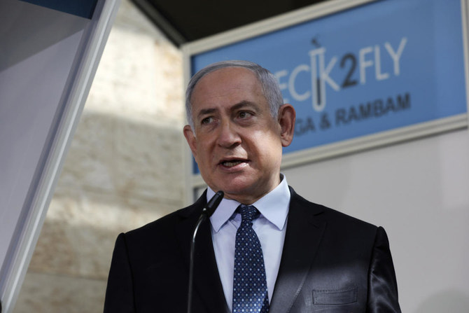 Israeli Prime Minister Benjamin Netanyahu said he would visit Bahrain ‘soon’ at the invitation of the Gulf state’s Crown Prince Salman Al-Khalifa. (AP)
