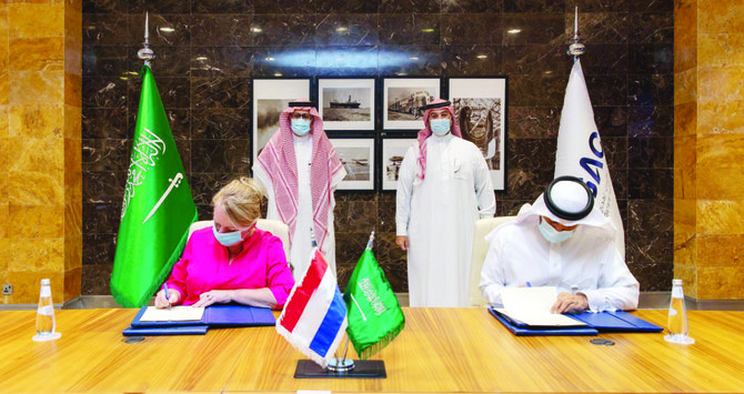 The memorandum of understanding will help boost bilateral cooperation on air transport between the Netherlands and Saudi Arabia. (SPA)