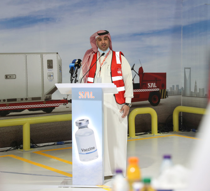 the Saudi Logistics Company (SAL) CEO Omar Hariri talks during the press conference. (AN photo by Yazeed Alsamrani)