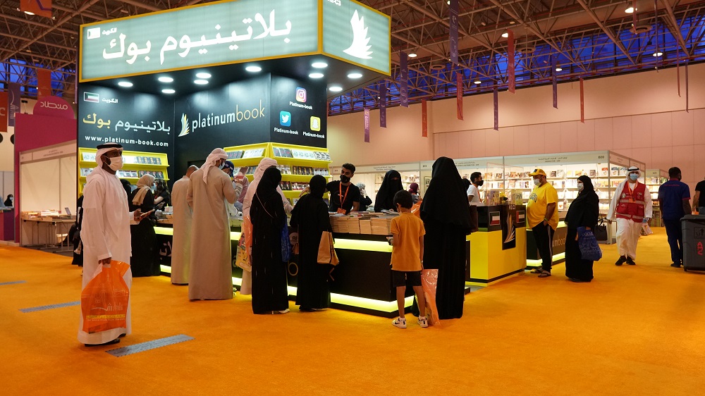 The 39th edition of Sharjah International Book Fair received over 380,000 visitors in 11 days.