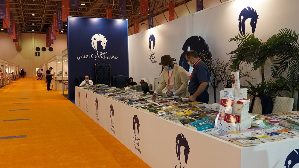 The 39th edition of Sharjah International Book Fair received over 380,000 visitors in 11 days.