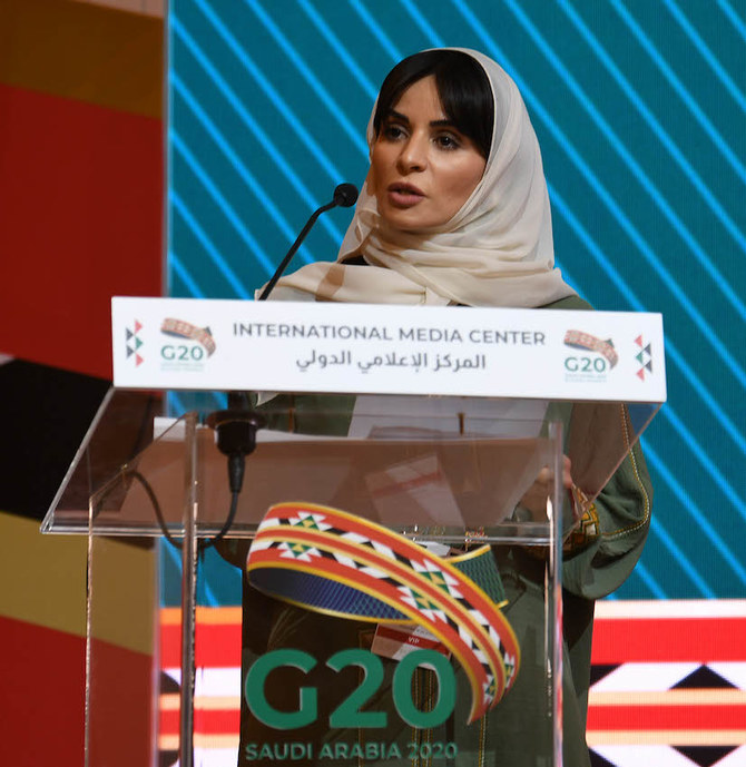 Speaking to the media ahead of the G20 Leaders’ Summit in Riyadh, Women 20 (W20) sherpa Salma Al-Rashid called for a “more equitable approach” to post-pandemic recovery. (AN Photo/Basheer Saleh)