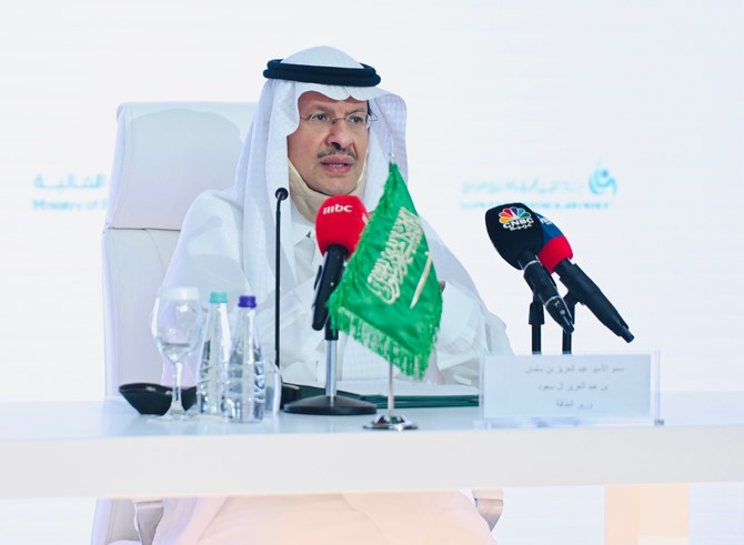 Prince Abdulaziz bin Salman was addressing a meeting of OPEC+ countries. (Saudi energy ministry)