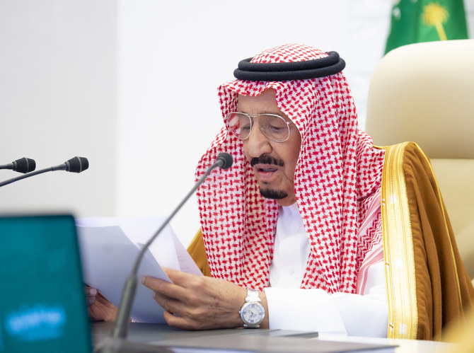 King Salman spoke about the G20’s commitment towards safeguarding the planet. (G20)