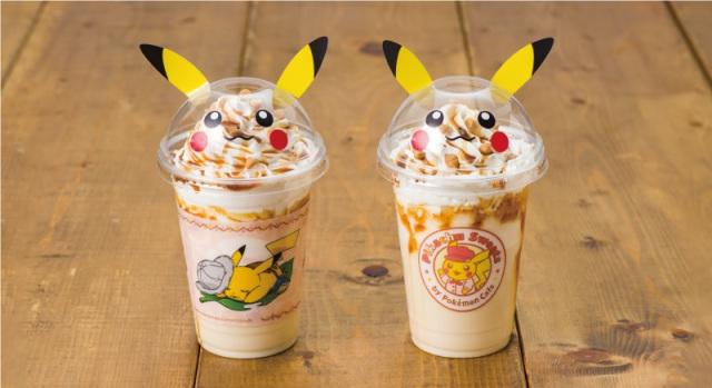 The Caramel Pika Pika Frappe is made using caramel sauce, whipped cream, chocolate chips and most importantly Purin. (Pokémon Center Online)