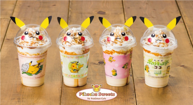 The Caramel Pika Pika Frappe is made using caramel sauce, whipped cream, chocolate chips and most importantly Purin. (Pokémon Center Online)