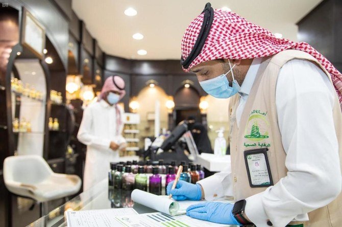 Saudi Arabia announced 15 deaths from COVID-19 and 426 new infections on Wednesday. (File/SPA)