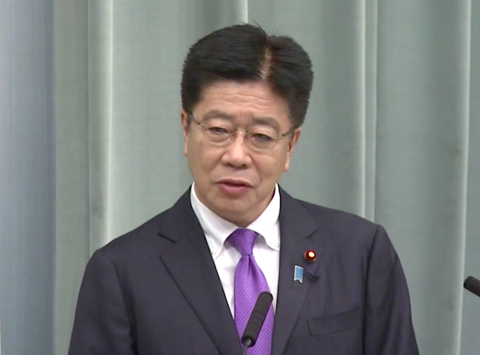 Japan's chief cabinet secretary Katsunobu Kato answers questions during a press briefing, Nov. 19, 2020. (Prime Minister's Office/kantei)