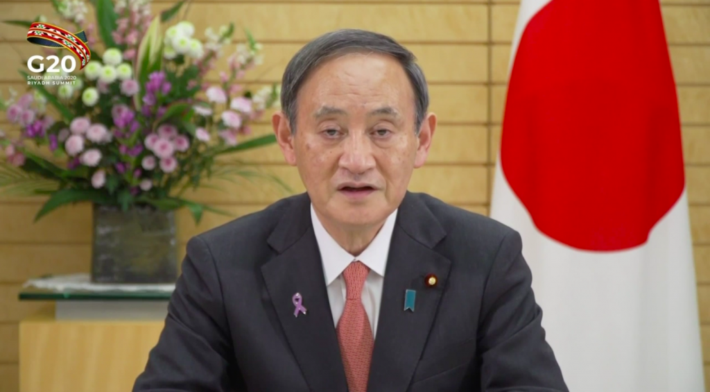 Japanese Prime Minister Yoshihide Suga takes part in a video conference during the G20 Leaders' Summit 2020. (G20 Saudi Arabia/Screen grab)