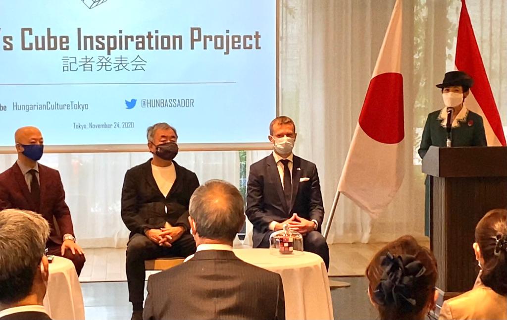 The Embassy of Hungary in Japan commemorated the 40th anniversary of the Rubik’s cube on Tuesday in Tokyo. (ANJ Photo)