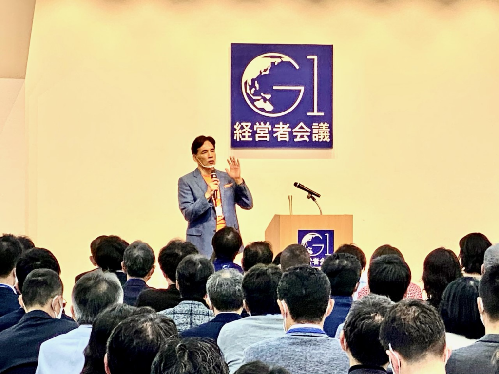 Yoshito Hori, G1 president speaks 