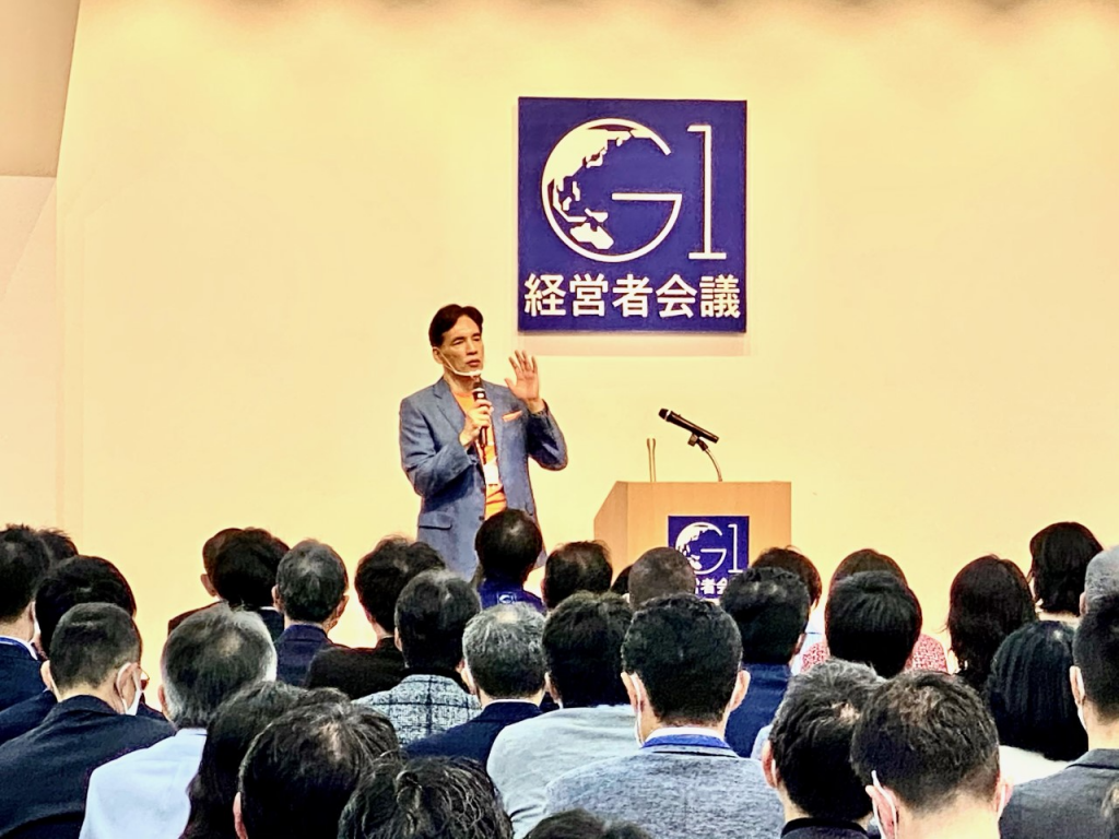 Yoshito Hori, G1 president speaks