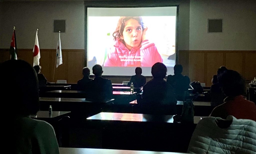 Jordan's Embassy in Japan screened a film about refugees in Tokyo. (ANJ Photo)