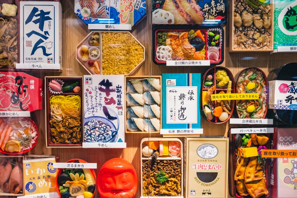 Egypt has removed import restrictions on Japanese food products that were introduced during the March 2011 Fukushima nuclear accident. (Shutterstock)