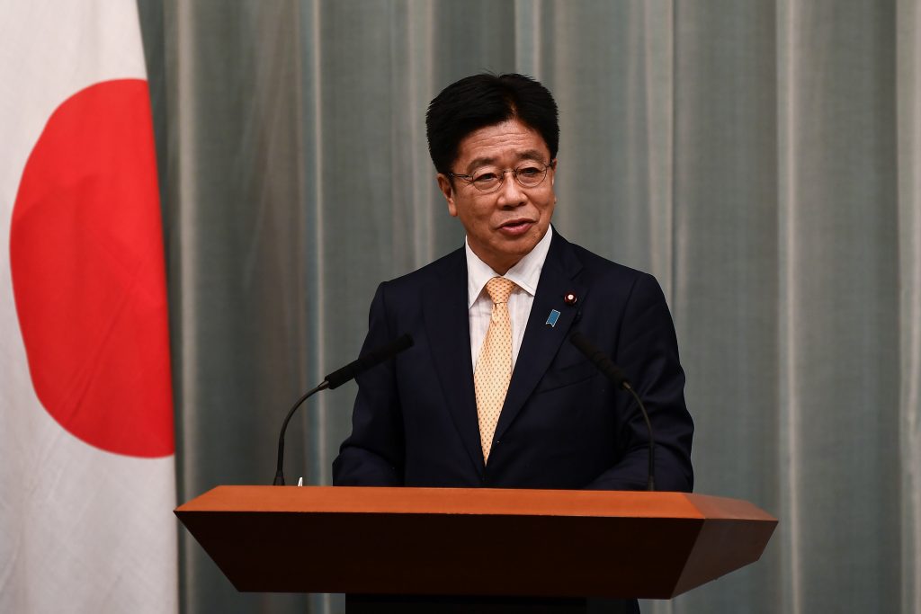 Chief government spokesman Katsunobu Kato said that Japan has 