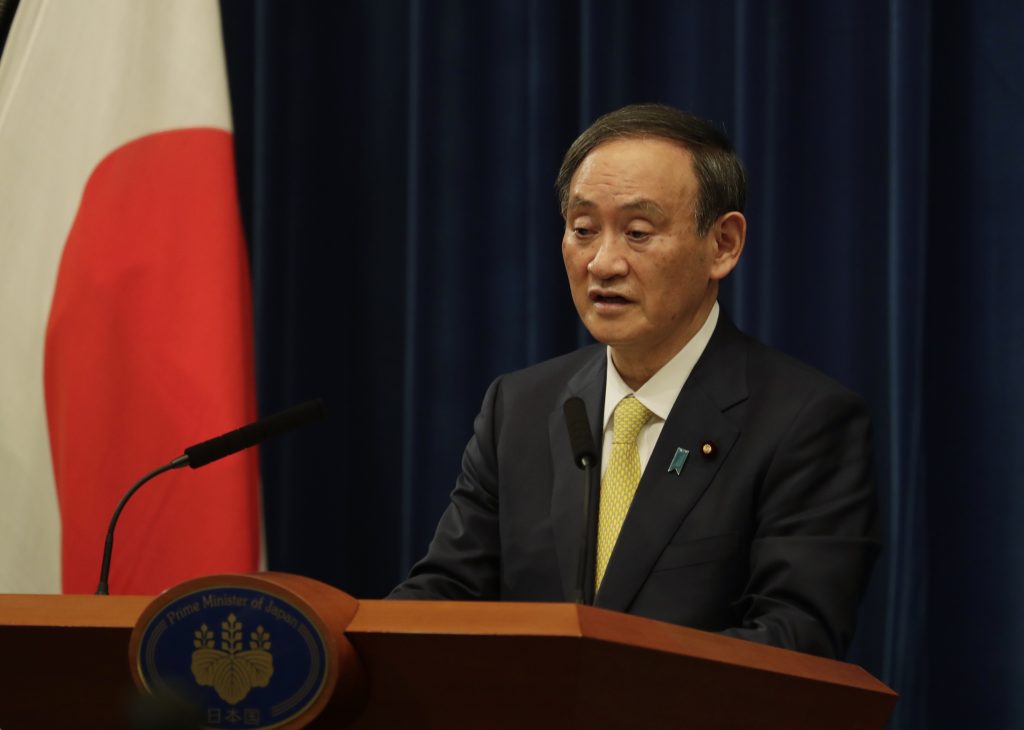 In a ceremony held at the prime minister's office, Prime Minister Yoshihide Suga praised a number of the spacecraft's world-first achievements, including two landings on asteroid Ryugu.