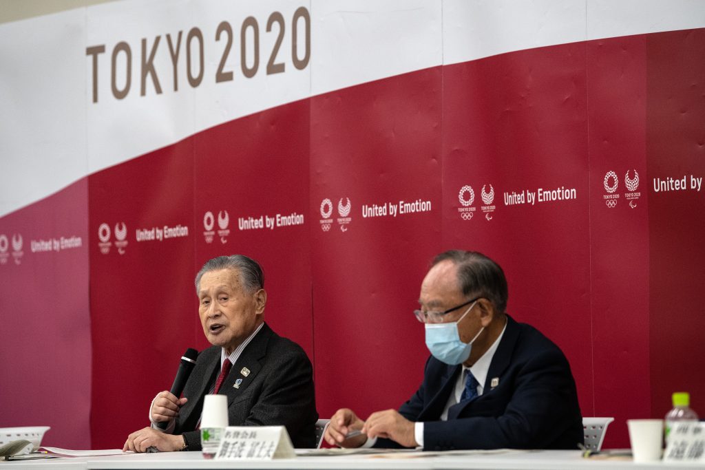 Yoshiro Mori, the president of the organizing committee, said at an on-line briefing that the new contributions “will exceed