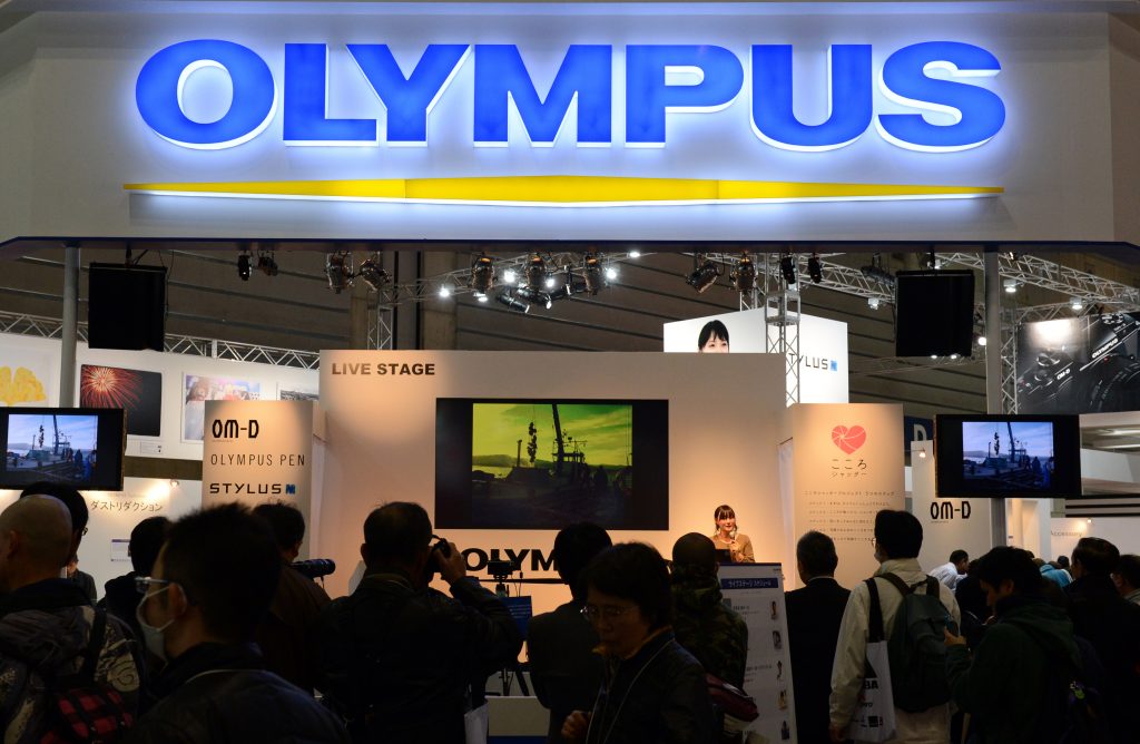 Olympus will invite applications on Feb. 1-19, and the successful applicants will leave the company on March 31. (AFP)