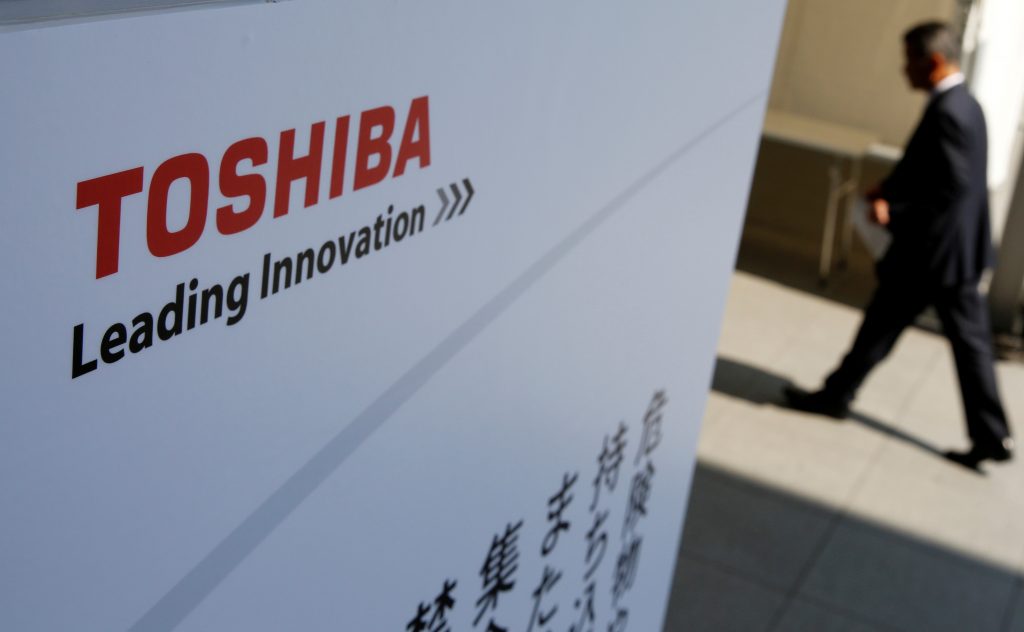 The logo of Toshiba is seen as a shareholder arrives at Toshiba's extraordinary shareholders meeting in Chiba, Japan, March 30, 2017. (File photo/Reuters)