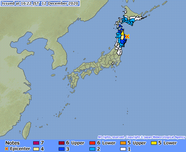 An earthquake with an estimated magnitude of 5.5 struck Aomori Prefecture, northeastern Japan on Dec. 4, 2020. (JMA)