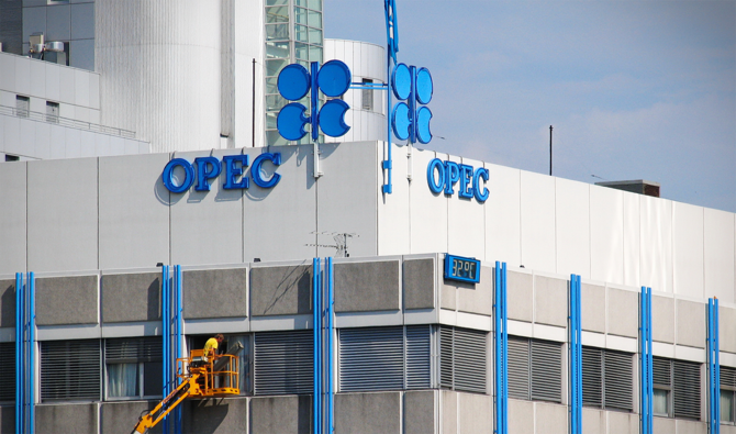 OPEC and OPEC+ postponed talks on next year’s oil output policy from Tuesday to Thursday. (Shutterstock)