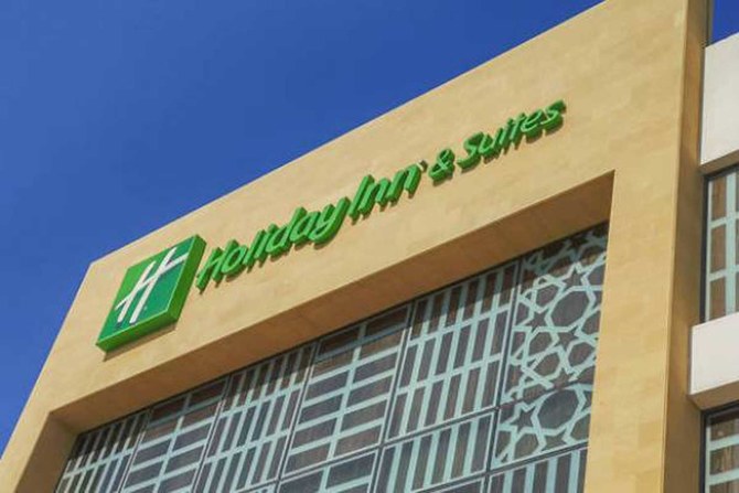 The Holiday Inn & Suites four-star hotel in Jubail Industrial Zone, Jubail City comprises 144 rooms and a number of suites. (Dur Hospitality)