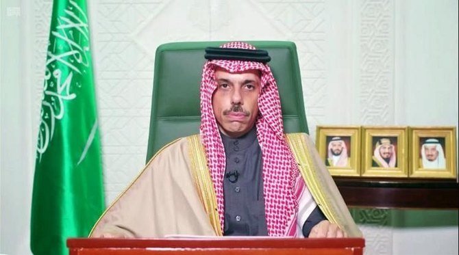 During a speech at a virtual special session of the UN General Assembly focused on the global response to COVID-19, Prince Faisal praised the UN’s efforts to fight the virus. (Screenshot/SPA)