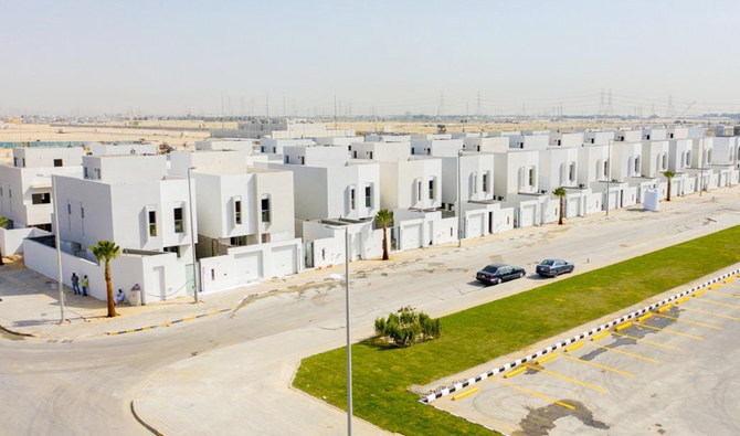 Real Estate Development Fund helps women to own homes. (Supplied)