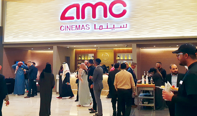 AMC operates cinemas in 15 countries across Europe and the Middle East.