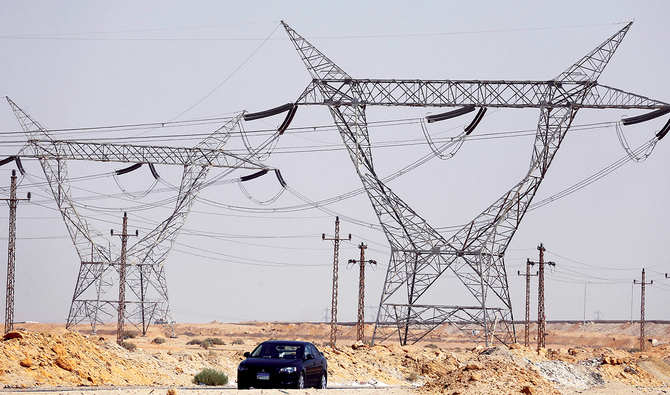 The Egyptian Ministry of Public Enterprise Sector said the debts of eight holding companies and 119 subsidiaries across various sectors had been cleared. (Reuters/File)