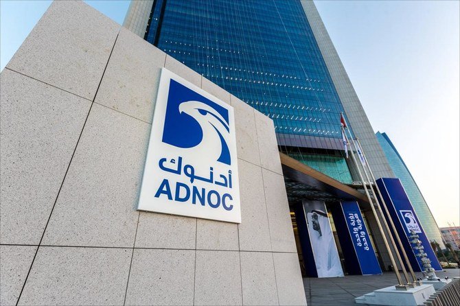 ADNOC said that Occidental will have a 100 percent stake in the exploration phase and will invest up to $140 million. (Courtesy ADNOC)